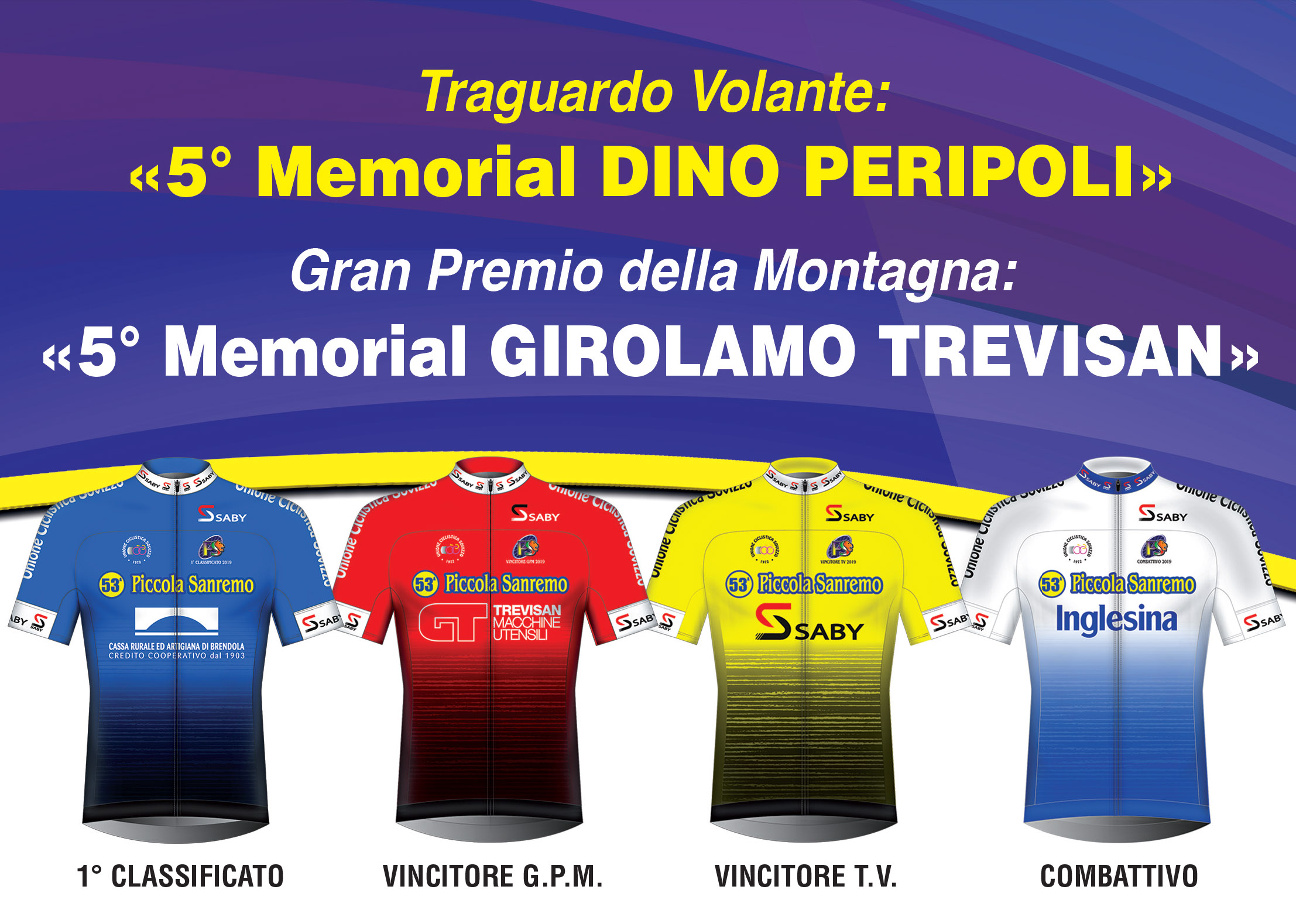 Maglia con memorial LD